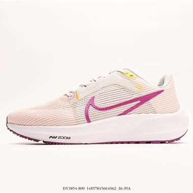 Nike Zoom Pegasus 40黑色 登月40代 超輕網面跑步鞋