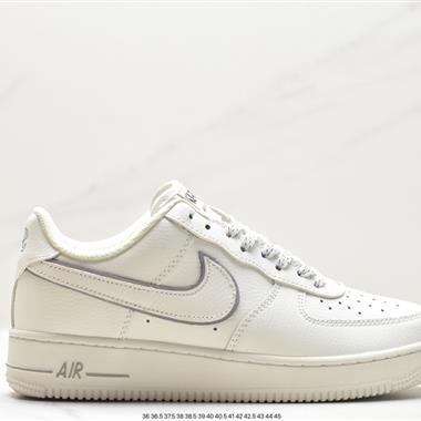Nike Air Force 1 Low  空軍一號低幫百搭休閑運動板鞋