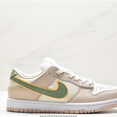 Nike SB Dunk Low扣籃系列低幫休閑運動滑板板鞋