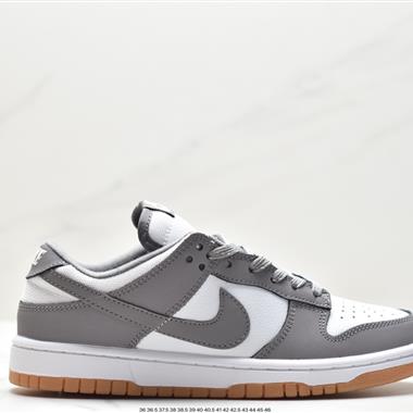 Nike SB Dunk Low扣籃系列低幫休閑運動滑板板鞋