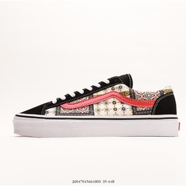 VANS Style 36 經典低幫帆布休閑運動硫化滑板板鞋