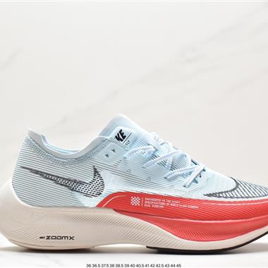 Nike ZoomX Vaporfly Next%馬拉松二代馬拉松跑鞋