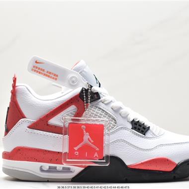 Nike Air Jordan AJ4 Retro 