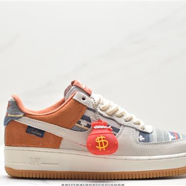 Nike Air Force 1 Low  空軍一號低幫百搭休閑運動板鞋
