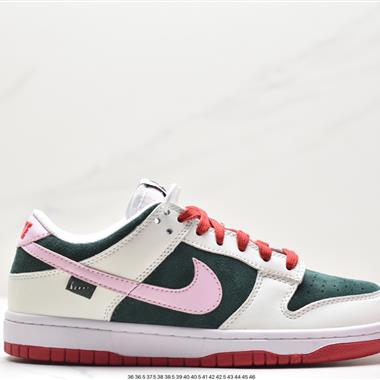 Nike SB Dunk Low扣籃系列低幫休閑運動滑板板鞋