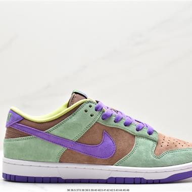 Nike SB Dunk Low扣籃系列低幫休閑運動滑板板鞋