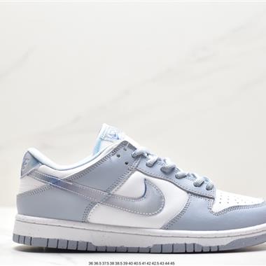 Nike SB Dunk Low扣籃系列低幫休閑運動滑板板鞋