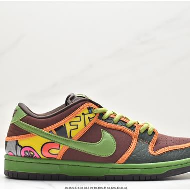 Nike SB Dunk Low扣籃系列低幫休閑運動滑板板鞋