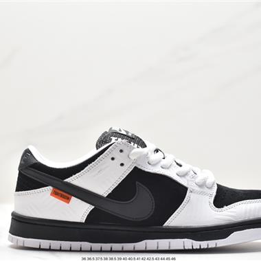 Nike SB Dunk Low扣籃系列低幫休閑運動滑板板鞋