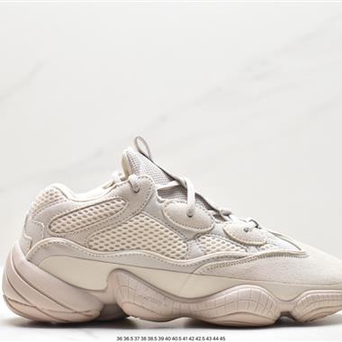 Adidas Yeezy 500 "Glay Brown”