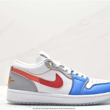 Nike Air Jordan 1 Low AJ1喬1低幫休閑板鞋