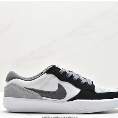 Nike SB Force 58