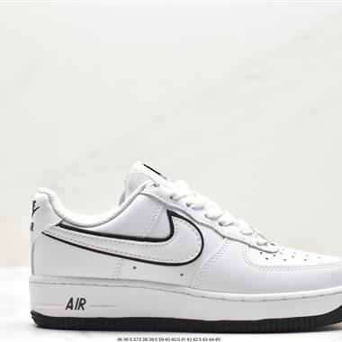 Nike Air Force 1 Low  空軍一號低幫百搭休閑運動板鞋