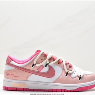 Nike SB Zoom Dunk Low 板鞋 