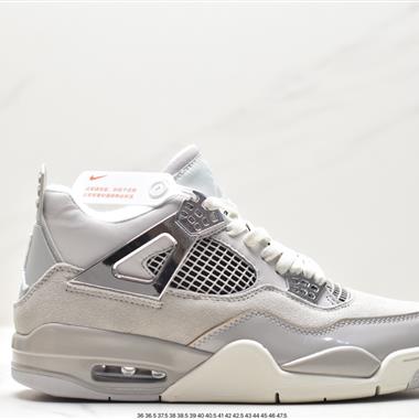 Nike Air Jordan AJ4 Retro 