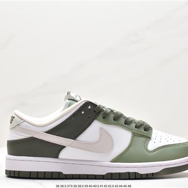 Nike SB Dunk Low扣籃系列低幫休閑運動滑板板鞋