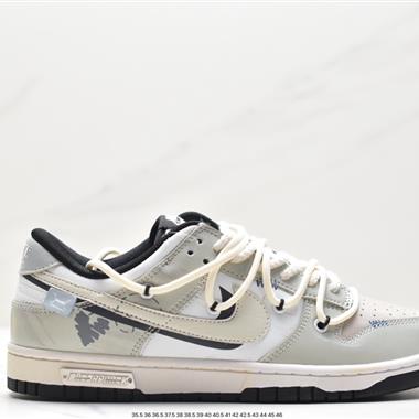 Nike SB Zoom Dunk Low 板鞋 