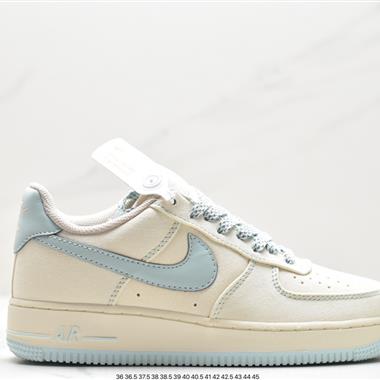 Nike Air Force 1 『07 LV8 空軍一號