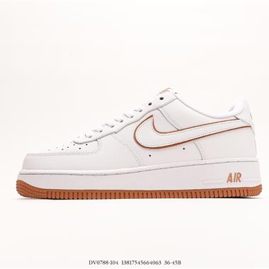 Nike Air Force 1'07 Low 縫線拼接 空軍一號低幫休閑板鞋 