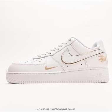 Nike Air Force 1 Low 空軍一號低幫百搭休閑運動板鞋