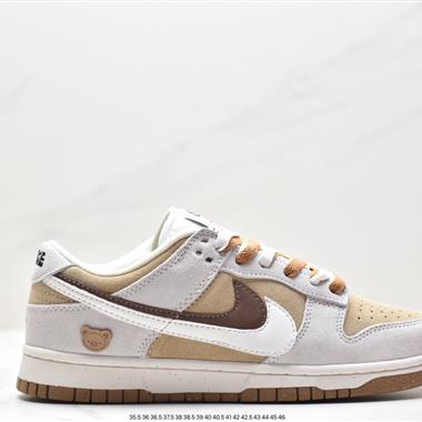 Nike Dunk Low SE “85” 