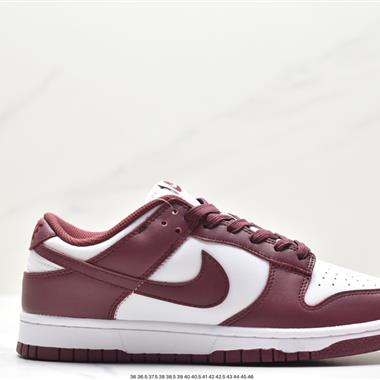 Nike SB Zoom Dunk Low 板鞋