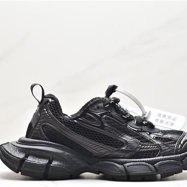 Balenciaga Runner Kith Four.Color 巴黎世家7.0 復古休閑鞋