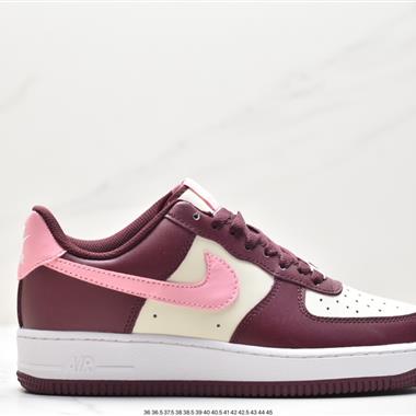 Nike Air Force 1 Low  空軍一號低幫百搭休閑運動板鞋