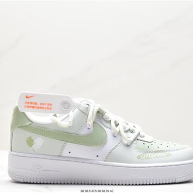 Nike Air Force 1 ‘07 Low 