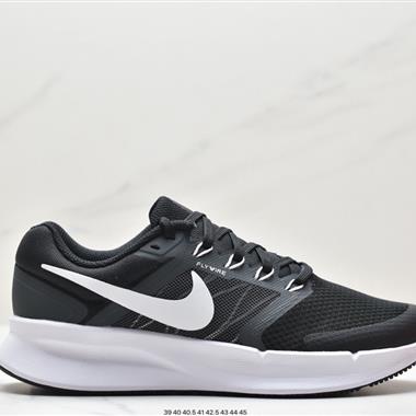 NIKE RUN SWIfT 3極致3代網面透氣休閑跑步鞋