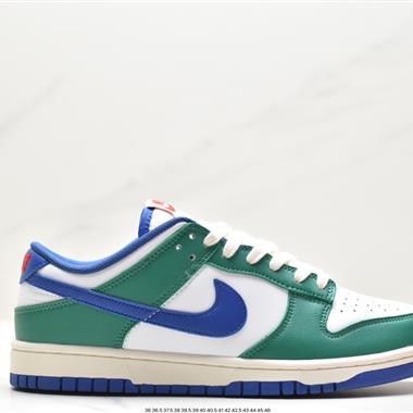 Nike SB Dunk Low扣籃系列低幫休閑運動滑板板鞋