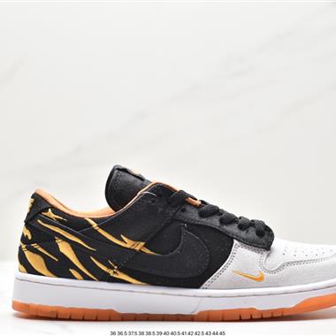 Nike SB Zoom Dunk Low 板鞋 