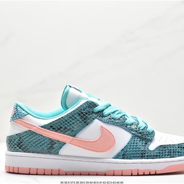 Nike SB Zoom Dunk Low 板鞋 