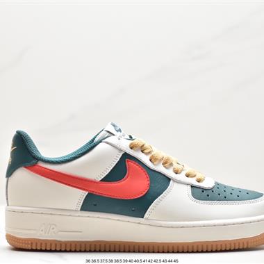 Nike Air Force 1 Low  空軍一號低幫百搭休閑運動板鞋