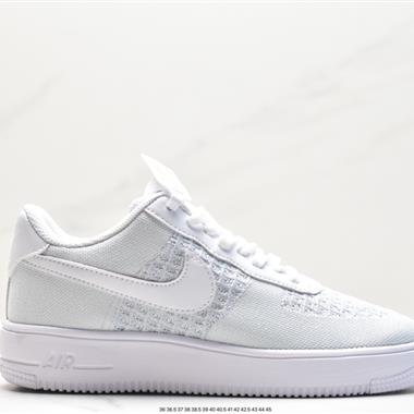 Nike Air Force 1 Low  空軍一號低幫百搭休閑運動板鞋