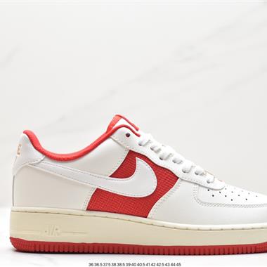 Nike Air Force 1 Low  空軍一號低幫百搭休閑運動板鞋