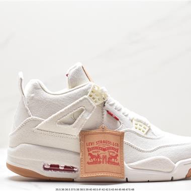 Nike Wmns Air Jordan 4 Retro GS"Linen"AJ4代中幫復古休閑運動文化籃球鞋