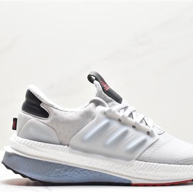 Adidas X_PLRBOOST 新款緩震運動休閑跑步鞋