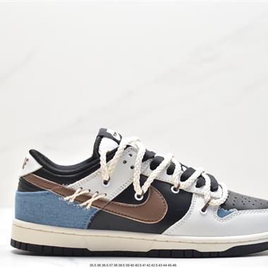 Nike SB Dunk Low」Green/Beige「綁繩解構風 系列低幫休閑運動滑板板鞋