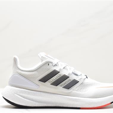 Adidas Pure Boost 22 透氣緩震跑步鞋