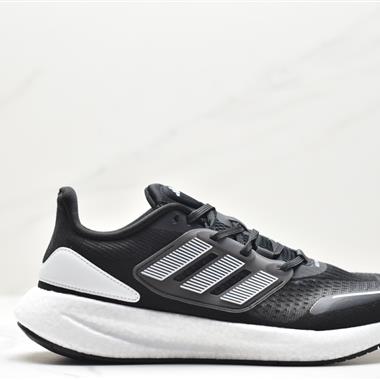 Adidas Pure Boost 22 透氣緩震跑步鞋