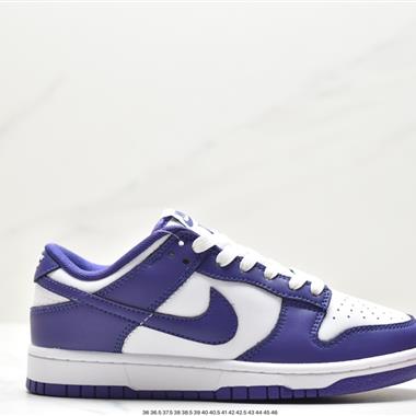 Nike SB Zoom Dunk Low 板鞋