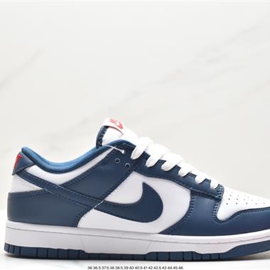 Nike SB Zoom Dunk Low 板鞋