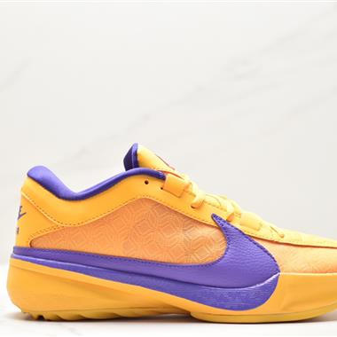 Nike Zoom Freak 5 EP 字母哥5代 專業實戰籃球鞋