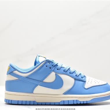 Nike SB Dunk Low扣籃系列低幫休閑運動滑板板鞋