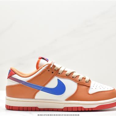 Nike SB Dunk Low扣籃系列低幫休閑運動滑板板鞋