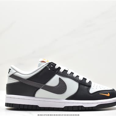 Nike SB Dunk Low扣籃系列低幫休閑運動滑板板鞋