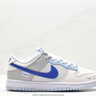 Nike SB Dunk Low扣籃系列低幫休閑運動滑板板鞋