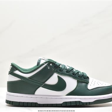 Nike SB Dunk Low扣籃系列低幫休閑運動滑板板鞋