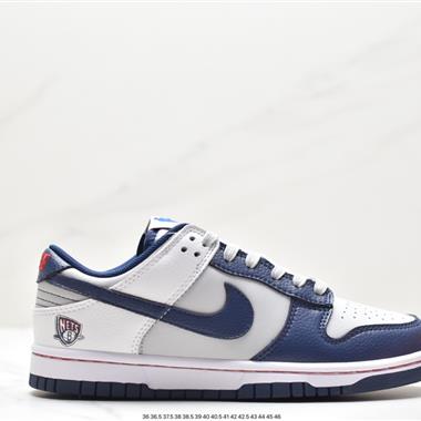 Nike SB Dunk Low扣籃系列低幫休閑運動滑板板鞋